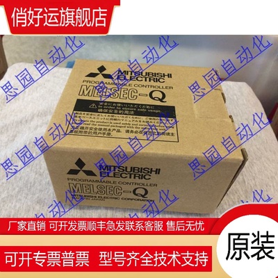 A1SJ61QBT11 61BT11 A1SJ71AP21 AR21 AT21B 71BR11 P