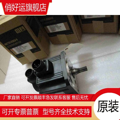 OSE253 OSE104 编码器全新 质保1年