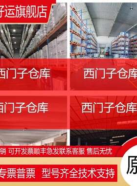 s7-300CPU PLC模块6ES7331-7KF02-0AB0/6ES7322-1BL00-0AA0