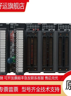 新品！全新  PLC L26CPU-BT-CM L02CPU L02SCPU L06CPU