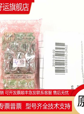 正品.温控器 输出模块DTE20V DTE20R DTE20C固态继电器