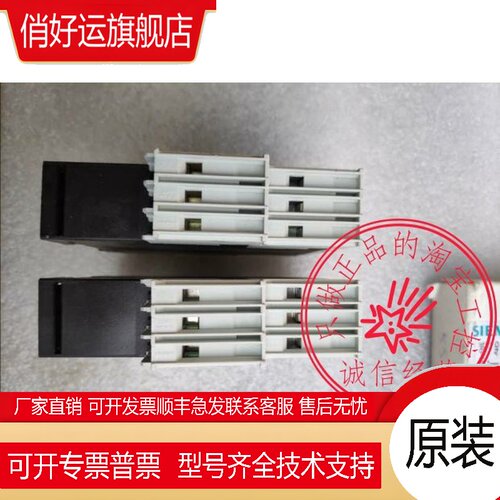3RP1505-1BP30 1AQ30 3RP1525-1BW30 3RP1540-1BN313TK2824-1CB30