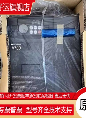 原装  变频器FR-F740-2.2K-CHT1 3.7K 5.5K 7.5K 11K全型号供应