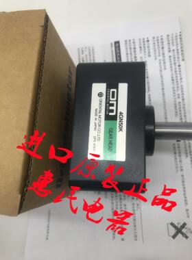 东方4GN18KF 4GN6KF 4GN5KF 4GN15KF 4GN75KF 4GN180KF 4GN100KF