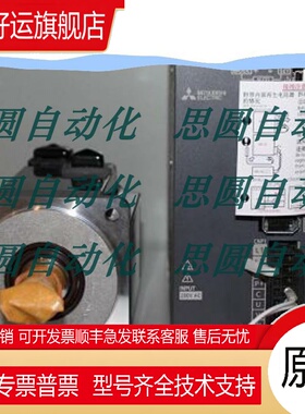 HC-UFS23K-S1 43B 73K 72 UFS152 UFS202 502B UF43BK