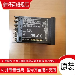 海量库存 温控器 正品 FD10 RKC RB100原装