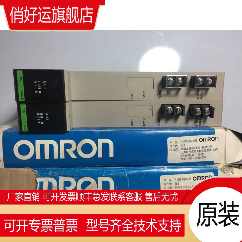 CV500-CPU01-EV1CJ1W-OD212 CJ1W-ID212 C200H-OD21B CQM1