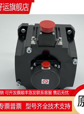 伺服电机HG-SN152BJ-S100 152J 102J 202J 52J 302J SN102BJ