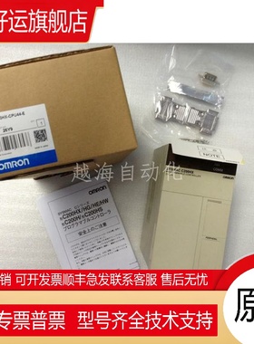 C200HX-CPU34-E CPU44 CPU54-Z CPU64-E CPU65-ZE CPU85-Z