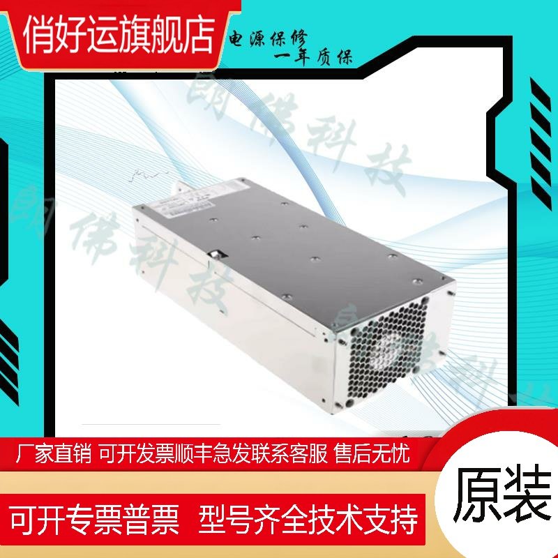 全新HWS300 600 1000 1500 -24 -5 -12 -15 -48 -3 -36 /HD ME PV