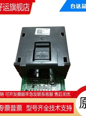 台达AS300正品扩展卡 AS-F232/AS-F422/AS-F485/AS-FCOPM质保一年