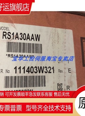 SANYO三洋/山洋伺服RS1A15AT/15LT / RS1A15AJ02E0MB00 议价