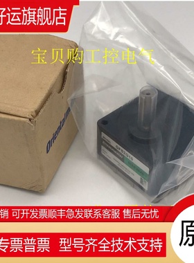 东方减速箱GFS2G5 GFS2G10 GFS2G15 GFH2G20 GFS2G30/50/100现货