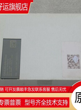 *现货销售*全新GSEE TECH吉诺模块 GBS20-2AI-I/iso 现货A2082003