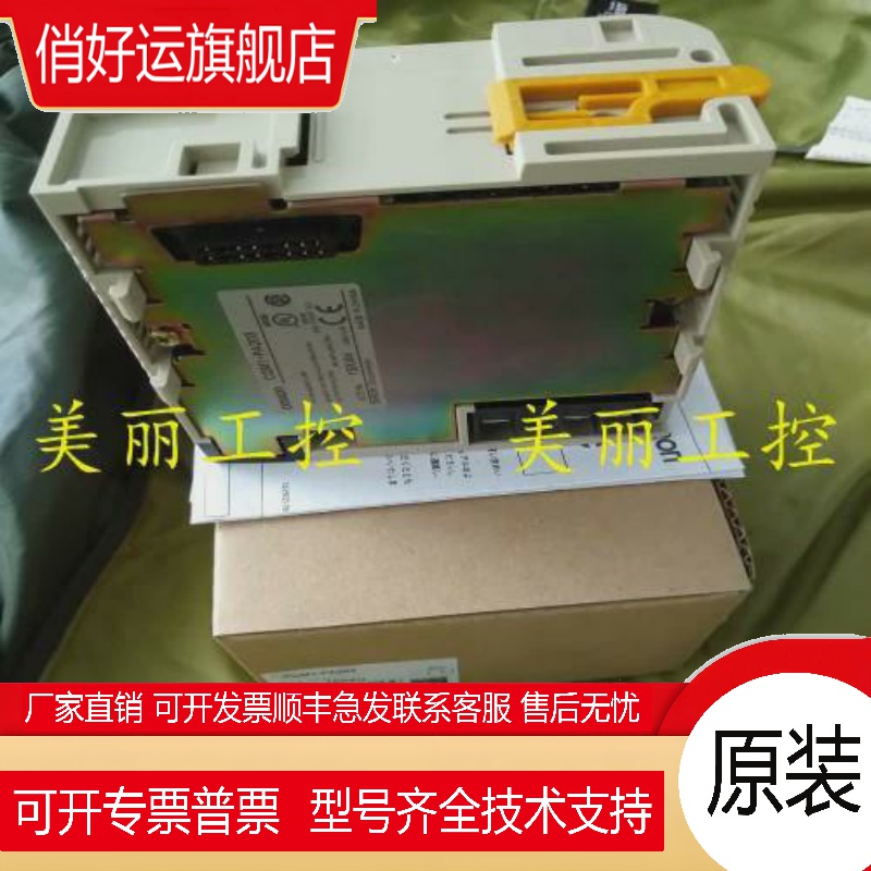 CQM1-PA203 206 208 PD026 PDO26 PA216全新原装正品