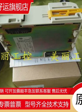 CQM1-PA203 206 208 PD026 PDO26 PA216全新原装正品