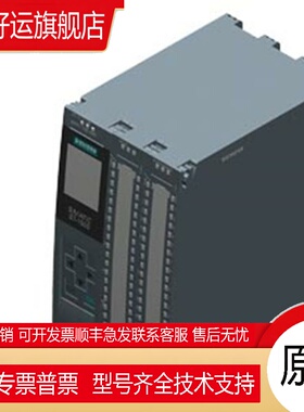 6ES7511-1CK01-0AB01500CPU模块1511C-1PN 1CK010AB0 7 511