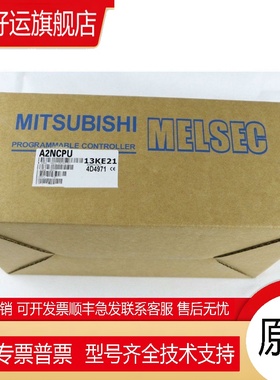 A1NCPU-R21 P21 A2NCPUP21-S1 A2NCPUR21-S1 A3HCPUP2