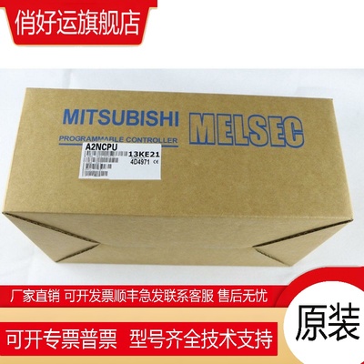 A1NCPU-R21 P21 A2NCPUP21-S1 A2NCPUR21-S1 A3HCPUP2