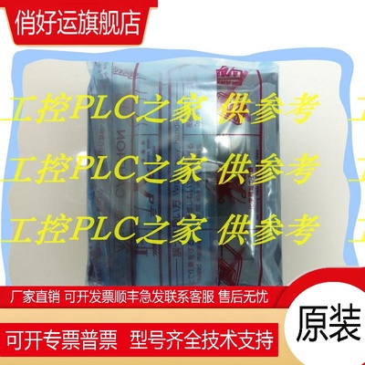 Q173CPU Q173CPUN Q173DCPU Q173DSCPU Q173DV Q173HCPU 新品