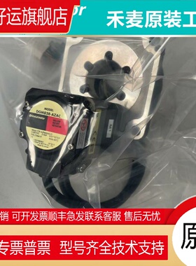 东方电机ARM46AC/MC/SAK/SBK/SMK ARM46SMK-PS5/PS10 ARM15SBK询