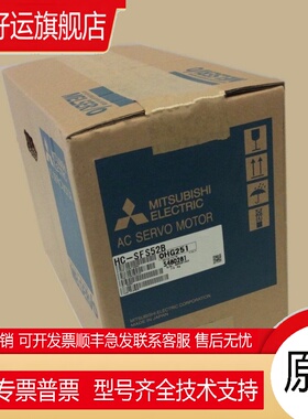 HC-SFS52B/53B/81B/102B/103B/121B/152B/153B包装完