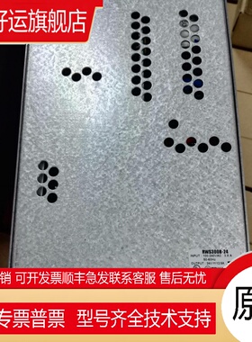 RWS300B-24 TDK-LAMBDA 全新原装 中国官代 现货