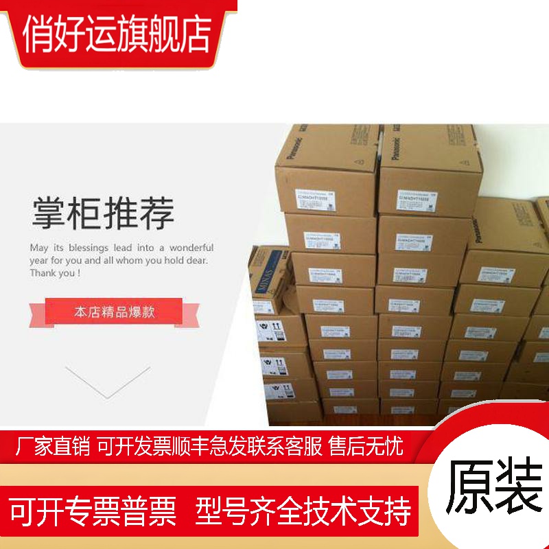 MBDLN25SG/ MCDLT35SG/MCDLT35SE/MDDLT45SF/MADLN05SE 质