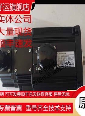 安川电机SGMG-09A2ASAR 13A2A B BC VSAAS 1AA2AB 20A2AB现货议价