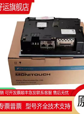 富士触摸屏V710iSD/V712iSD/V806iMD/V806MDN S806CD V806CD 06MD