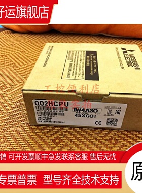 Q01 02 00 Q02HCPU 06H 12H 25H 12PH  Q00UCPU J 01 02U CPU