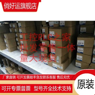 OC211 ID20116点 OC201 OD211 8点继电器 OD201 CJ1W