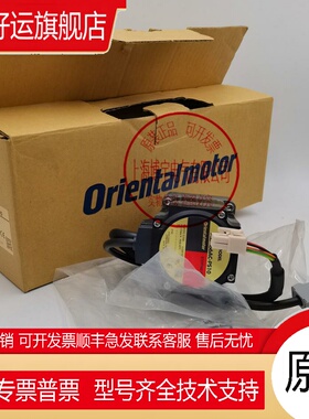 东方电机BXM6200-GH BXD200A-C A4823-9015KTGE 6GH50K询价