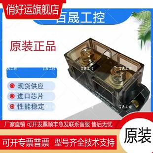 固态继电器SAM40200D 4080D 40100D 40120D 40300D 40150D 40400