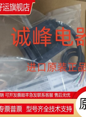 东方电机PK546PA-A1*CRD507-KD*ARM46SBK*LSD-C*ARD-C*2TK