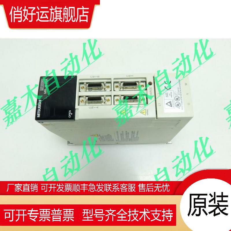 MR-J2-10A 20B 40A 350B 70A 100A MR-J2S-500 60B 40B 200B