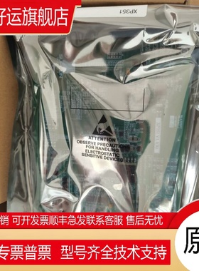 XP372 XP243X XP233 XP322 XP314 XP313 XP372 XP351 XP366 XP367