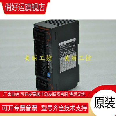 AJ65VBTCU-68ADI ADIN ADV ADVN DAV 68DAVN 带原包装