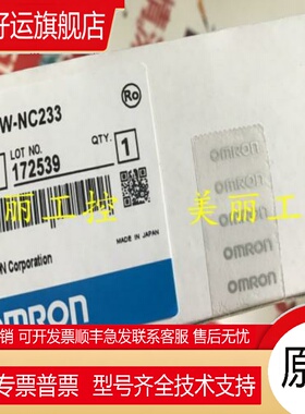 CS1W-NC133 213 233 413 433 MC221 MC421-V1 MCH71 II102