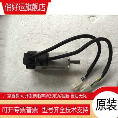 MUMS5AZA1G0S 全新电机 MUMS5AZA1E0S议价