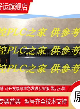 QD75M1  QD75M2 QD75M4 QD75MH1 QD75MH2 QD75MH4 新品