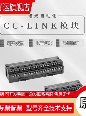 模块AJ65BT-64AD DAI DAV TD SBT 62DA RPT AJ65VBTCU-68A