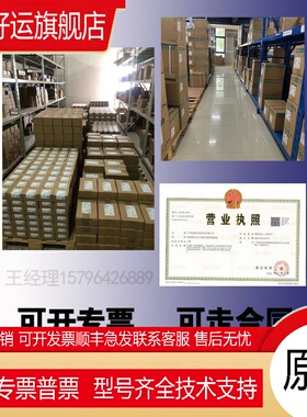 全新正品PLC S7-1200 CPU 1211C 1212C 1214C 1215C 1217C