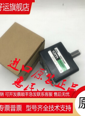 东方减速机5GU15KBH 5GU25KBH 5GU50KBH 5GU60KBH 5GU7.5KBH