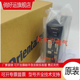 原装 东方VEXTA驱动器ASD24A 16A 24A CCC ASD12A 16D