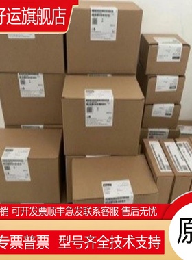 6ES7212-1HE40-0XB0   1200CPU1212C 6ES7 212-1HE40-0