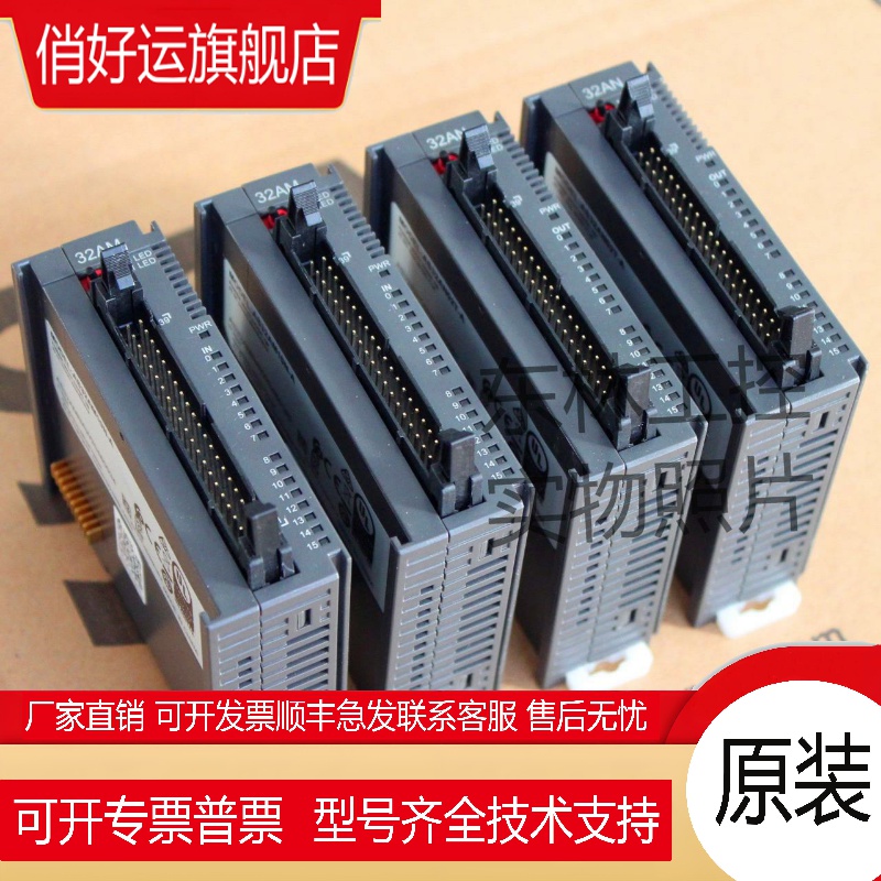 原装正品 台达 AS32AM10N-A AS32AN02T-A 扩展模块 现货