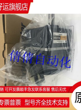日本东方减速机GF4G50 GF4G100 GF4G200 GF4G5 GF4G10 GF4G15议价