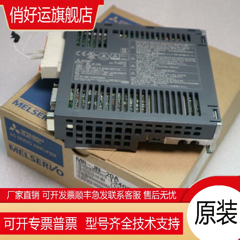 MR-JN-10A 20A 40A A1 HF-KN053B 13J KN23B 43B KN43BJ-S100