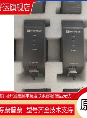 和利时 SM020 SM610 SM711 SM481 SM480 SM618 SM910 SM3480